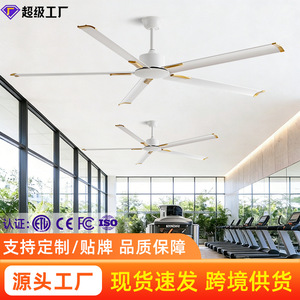 High Power Large Size <b>Ceiling</b> <b>Fan</b> Ac Motor Industrial <b>Fan</b> For Workshop Gym - Product Image 3