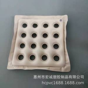 Inflatable Anti-Bedsore Cushion 0.25mm Thick PVC Square 9-Hole For Wheelchair Care Adult Use - Product Image 4