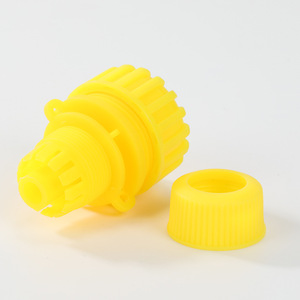Connecteur de robinet en plastique jaune 25 mm à fixation sur plan pour tuyau d'eau de machine à laver, raccord rapide - Product Image 1