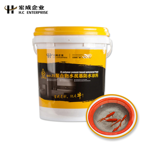 Revêtement imperméabilisant en ciment polymère JS, matériaux de construction pour l'étanchéité - Product Image 4