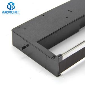 Ruban d'impression pour imprimante IBM4247 X03 <span class=keywords><strong>InfoPrint</strong></span> Solutions, ruban d'impression noir, modèles 4247 V03, X03, Z03 57P1743 - Product Image 5