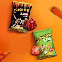 Snacks Exóticos al por Mayor: Cheetos 50g, Palitos de Maíz, Papas Fritas, Snacks Crujientes y Esponjosos con Sabores Exóticos en Bolsa a Granel
