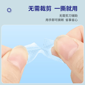 Cinta Adhesiva Médica de Película de Polietileno Transparente, Impermeable y Transpirable para Cuidado de Heridas y Uso Médico - Product Image 4