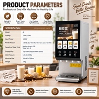 Distributeur de boissons instantanées commercial, machine à café et thé au lait multi-saveurs, distributeur automatique de boissons chaudes pour restaurant