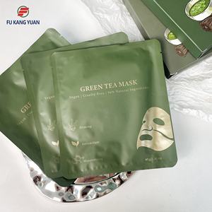 Maschera Viso al Matcha Vegana Private Label Cura Viso al Tè Verde Biologica Cruelty-Free Idratante Naturale di Origine Vegetale - Product Image 2