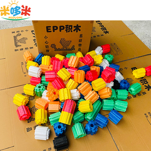 Bán buôn đầy màu sắc <span class=keywords><strong>EPP</strong></span> bọt trẻ em khối xây dựng cho sân chơi trong nhà thiết bị - Product Image 3