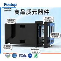 Contrôleur de pH industriel en ligne, détecteur, moniteur de qualité de l'eau des eaux usées, électrode ORP, capteur de valeur, testeur UE-PH130