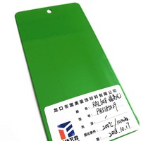 Revêtement en poudre de polyester vert foncé pour le jardin et les loisirs en plein air (PBS245098)