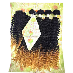 混合包头发，带闭合杰瑞卷曲性感24英寸200克人发和合成混合头发 - Product Image 1