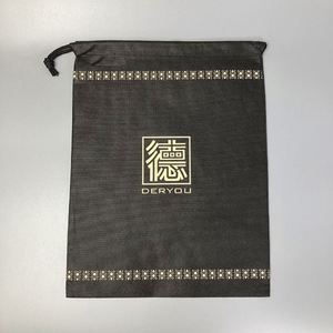 ถุงช้อปปิ้งโพลีเอสเตอร์แบบผูกเชือกกระเป๋าหูรูดออกแบบได้ตามต้องการจากโรงงานของแท้ - Product Image 4