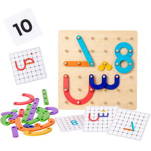 X-AA001 bé hàng ngày chữ cái đồ chơi giáo dục sớm xây dựng một chữ cái trên bảng địa lý bằng gỗ với bảng chữ cái tiếng Anh và chữ số - Product Image 6