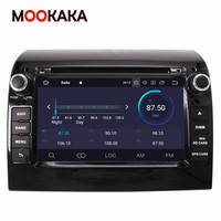 Android 11 pour Fiat Ducato 2011 - 2015 Autoradio stéréo lecteur multimédia enregistreur cassette Autoradio Navigation GPS PX6 unité principale
