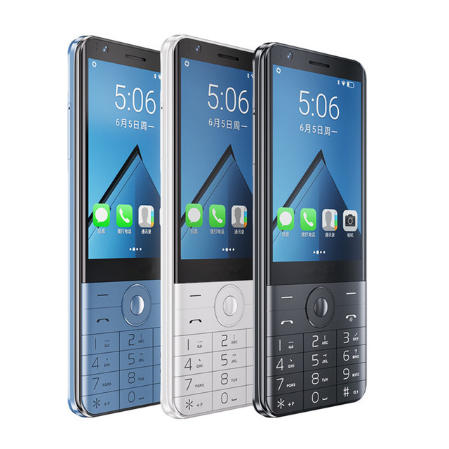 DOOV R17 Pro(R707) Android 13 LTE Dual SIM 3G/4G 3.5-inch LCD Touchscreen Octa Core CPU English Operating 3+32G/4+64G