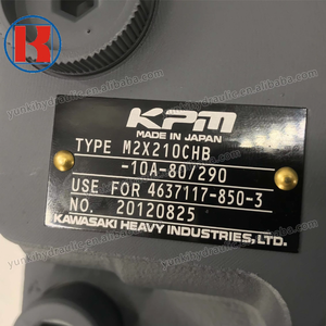 มอเตอร์หมุนแท้สำหรับรถขุดยี่ห้อ YUNKI รุ่น M2X210CHB-10A-80/290 มอเตอร์ไฮดรอลิกหมุนของ KAWASAKI KPM สำหรับ ZX850-3/ZX870-3 - Product Image 2