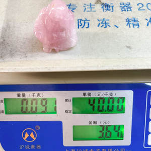 Pietra preziosa naturale artigianale di cristallo dorato ossidiana che ride Buddha 5cm quarzo rosa sorriso statua di Buddha - Product Image 6