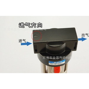 Jinen กรองอากาศ BF4000 PT1/2กรองนิวเมติกสำหรับใช้ในอุตสาหกรรม - Product Image 3