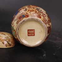 Pot à couvercle Famille-Rose de la période Qianlong de la dynastie Qing, représentant une dame de style étranger, objet d'étude antique, imitation antique