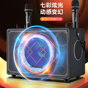 QIASHENG Square Dance <b>Speaker</b> Portable Trolley With 2 Wireless <b>Microphones</b> Rechargeable Battery High Power Outdoor Karaoke - Product Image 1