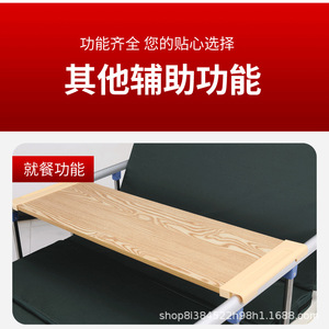 เตียงพยาบาลปรับระดับได้แบบโยกสองทิศทาง ยี่ห้อ Shuntai Kangyuan สำหรับผู้สูงอายุ ใช้ในโรงพยาบาล - Product Image 5