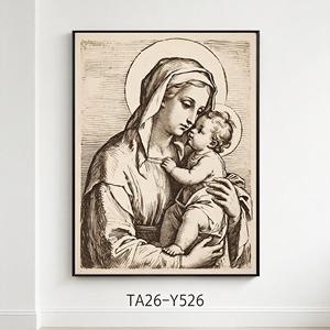 Art mural vintage : Croquis de la <span class=keywords><strong>Vierge</strong></span> Marie et de l'Enfant, ton sépia, impression sur <span class=keywords><strong>toile</strong></span> religieuse, décoration chrétienne classique encadrée - Product Image 5