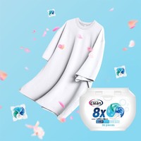Deterjen Pod Aoci Qing Empat-dalam-Satu Aroma Segar Tahan Lama Multi-Efek untuk Pakaian, Delapan Kali Lebih Bersih, Kemasan Kotak 50%-80%