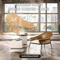 Chaise de salle à manger moderne minimaliste en bois massif courbé pour appartement et hôtel