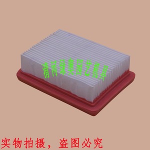 Filtros de Aire para Motosierras Oleo Mac 446 453 746 753 755, Accesorios para Cortacésped - Product Image 3