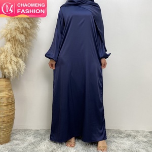 6675# Solid Color New Modest Khimar Hijab Abaya Muslim Long Prayer Abayas Dresses Attached Scarf One Piece Jilbab With Side Pock - Product Image 1
