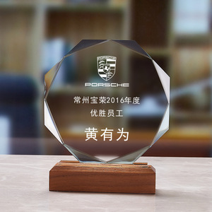 Crystal <b>Trophies</b> With Laser Engraving Custom Logo Solid Wood <b>Base</b> For Employee Awards Annual Meeting Recognition - Product Image 3