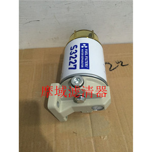 Filtro de Combustible 15440-93J00 para Motor Fuera de Borda Suzuki, Pieza de Motor de Gasolina - Product Image 2