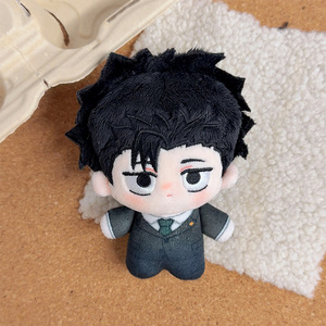 <span class=keywords><strong>Jujutsu</strong></span> JJK Hiromi Higuruma - Llavero de Peluche de Anime, Muñeco de Algodón Adorable, Regalo, Juguete de Peluche <span class=keywords><strong>Kaisen</strong></span>, <span class=keywords><strong>0</strong></span>-10cm, Unisex - Product Image 1
