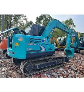 Hot selling almost new second-hand Kobelco Sk75 mini tracked excavator 7 tons in stock