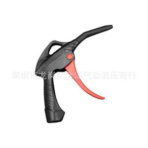 Weikilong Air <b>Duster</b> WJL-8000-V6 205mm Pneumatic Blower Corded Dust Cleaner - Product Image 4