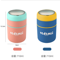 Lonchera de Acero Inoxidable de 710 ml, Taza para Beber, Recipiente Térmico para Alimentos, Termo para Sopa, Contenedores Térmicos, Lonchera Térmica con Cuchara