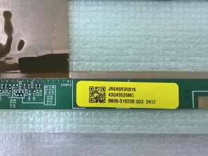 JR645R3HB1K <span class=keywords><strong>SHARP</strong></span> Pannello Schermo <span class=keywords><strong>LCD</strong></span> 65 Pollici 4K per TV a Schermo Piatto - Product Image 4