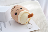 Mini jouet en peluche en forme de tasse de thé au lait/café, jouet en peluche Boba Tea aux fruits, porte-clés personnalisé, adorable porte-clés en peluche, breloques pour sac