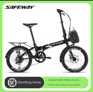 Student Adult 20 Inch Mini Folding Weighs 9.8kg Double Disc Aluminum Hard Frame Handbag 7 Speed F501 7 Speed Folding Bike F501 - Product Image 2