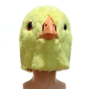 Masque de poulet en peluche TIANHONG, taille unique, couvre-chef en latex pour costume de fête d'Halloween - Product Image 3