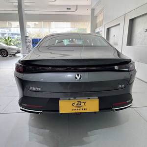 Nouvelle berline hybride rechargeable intelligente Changan Eado PHEV 2025 Blue Whale, <span class=keywords><strong>voiture</strong></span> électrique à faible consommation, autonomie <span class=keywords><strong>de</strong></span> 145 km, charge rapide, idéale pour taxi Yango - Product Image 5