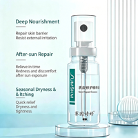 Sérum facial en spray avec de la niacinamide et de l'oligopeptide pour renforcer la barrière cutanée, apaisant après-soleil, nourrissant en profondeur la peau