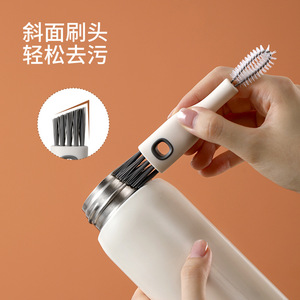 FaSoLa Extended Straw <b>Brush</b> Multi Functional <b>Cleaning</b> <b>Brush</b> Set For Cup Lid And Crevice <b>Cleaning</b> - Product Image 2