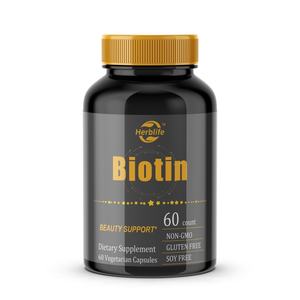 Cápsulas de Biotina, Apoya el Cabello, la Piel y las Uñas, Apoya el Metabolismo, Antioxidante, Apoya el Sistema Inmunológico, Vegano, Sin OMG, Sin Gluten, OEM - Product Image 1