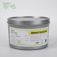 Encre à base d'eau CMYK à séchage rapide et haute brillance PrintBar pour impression offset, alimentation par feuilles, 1 kg/boîte, prix le plus compétitif