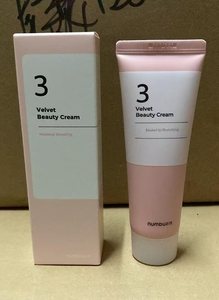 Crème de beauté Numbuzzin No.3 Velvet de haute qualité, sans parfum, sans silicone, <span class=keywords><strong>pour</strong></span> peaux sèches, crème de jour <span class=keywords><strong>pour</strong></span> le visage - Product Image 5