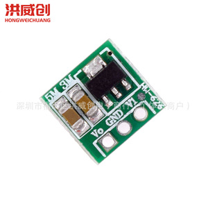 Module convertisseur DC-DC Hongweichuang, 1,5V vers 5V, efficacité 80%, pour montage sur carte - Product Image 3