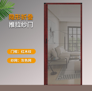 ประตูและ Windows ม้วนอลูมิเนียมอัลลอยด์หน้าจอที่มองไม่เห็นหน้าต่างป้องกันยุงกลับม้วนหน้าจอประตูกดดึงหน้าจอผ้ากอซ - Product Image 5