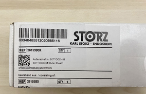 ปลอกด้านนอก26153BO, ซ่อมหัวกล้อง, กล้องส่องที่ยืดหยุ่นและแข็งแรง, โปรเซสเซอร์วิดีโอ, แหล่งกำเนิดแสง, เครื่องช่วยหายใจ, หัววัดอัลตราซาวนด์ - Product Image 3