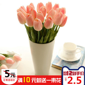 Tulipes artificielles West Lake Butterfly 32 cm, fleurs en soie, arrangement floral décoratif d'intérieur - Product Image 3