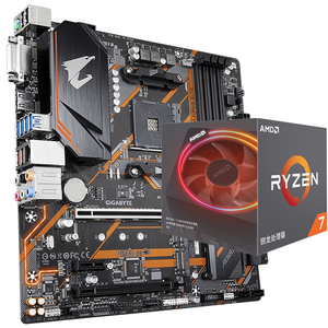 GIGABYTE <span class=keywords><strong>B450M</strong></span> <span class=keywords><strong>AORUS</strong></span> <span class=keywords><strong>ELITE</strong></span> AMD AM4ซ็อกเก็ต Gaming เมนบอร์ด AMD Ryzen 7 3700X 8-Core 16-ด้ายปลดล็อกโปรเซสเซอร์เดสก์ท็อป - Product Image 3
