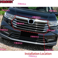Rejilla Delantera Completa para Parachoques, Rejilla de Radiador para Honda Odyssey 2022 2023 2024 2025 2026, Accesorios para la Parte Delantera